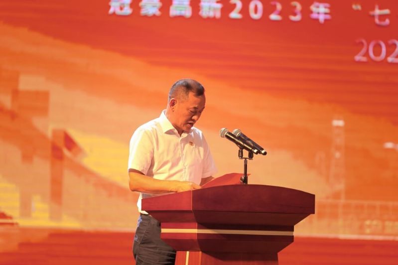 402永利集团(中国区)有限公司-官方网站