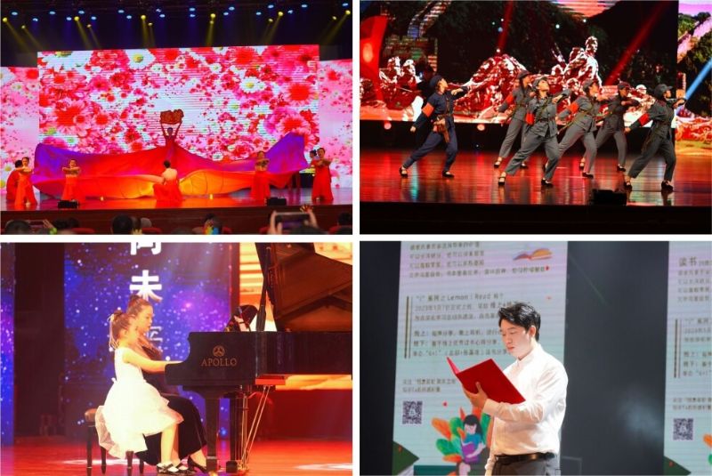 402永利集团(中国区)有限公司-官方网站