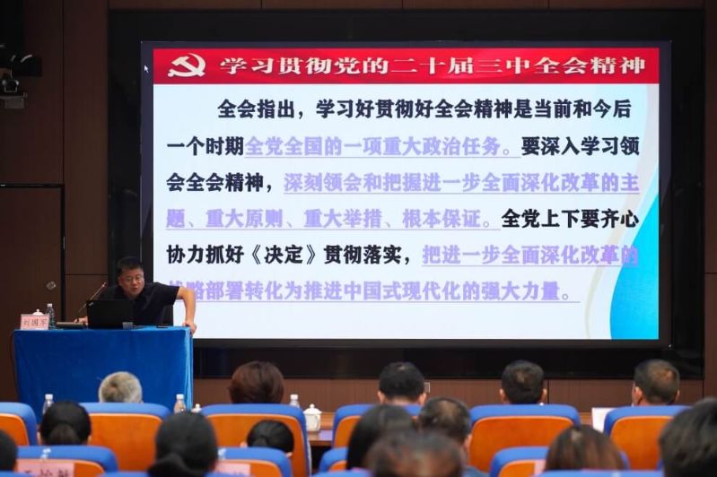 402永利集团(中国区)有限公司-官方网站