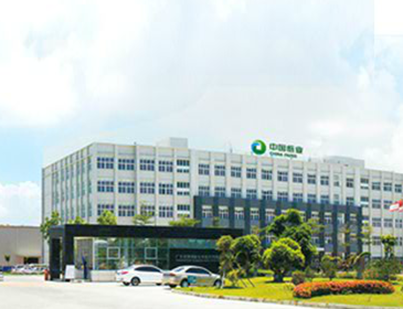 全球环保趋向刺激食品包装发展绿色路路