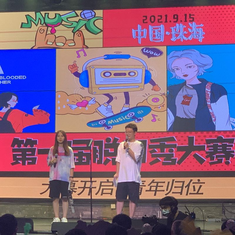 【嗨，冠豪“一年级生”】01宝藏男孩：赵天阳