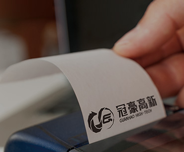 402永利集团(中国区)有限公司-官方网站