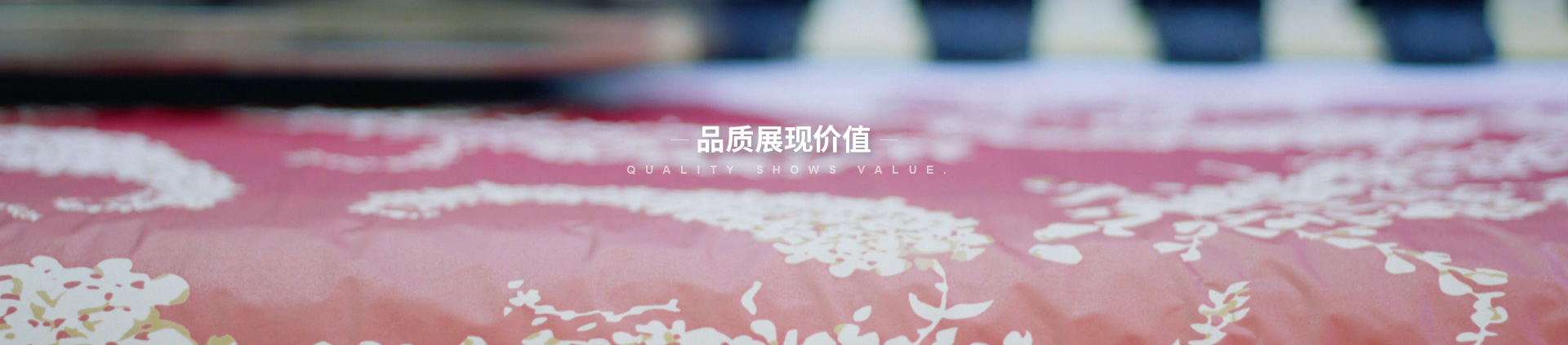 402永利集团(中国区)有限公司-官方网站