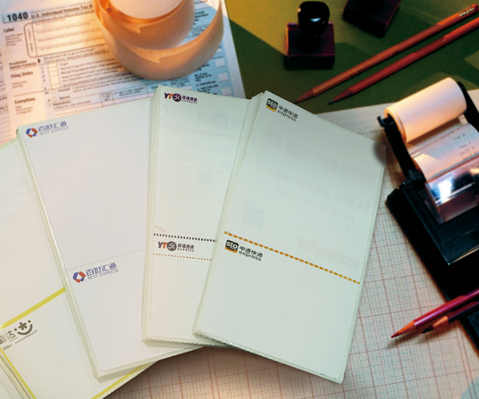 402永利集团(中国区)有限公司-官方网站