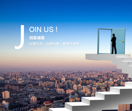 402永利集团(中国区)有限公司-官方网站